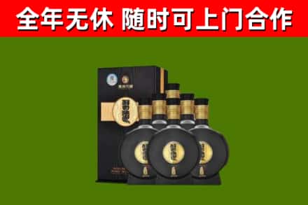 方正烟酒回收习酒1988.jpg